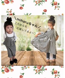 ♥️1000フォロワーおめでとう♥️ | ラッピングキット