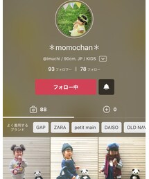 momochan💓 | ラッピングキット