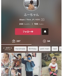 ♥️ | ラッピングキット