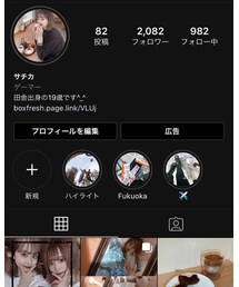 Instagram | Instagram▷▶︎▷▶︎sa._.chii(その他)