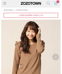 LOWRYS FARM | Tシャツ/カットソー