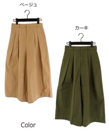 EXSOME | その他パンツ