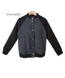 EXSOME | スタジャン