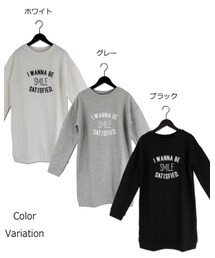 EXSOME | ワンピース