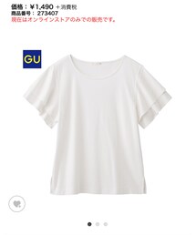 GU | Tシャツ/カットソー