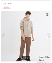 GU | パンツ