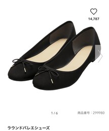 GU | シューズ