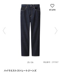 GU | デニムパンツ