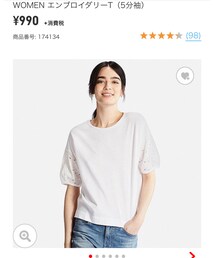 UNIQLO | Tシャツ/カットソー