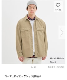 GU | シャツ/ブラウス