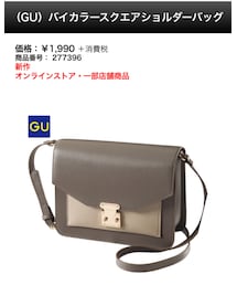 GU | ショルダーバッグ