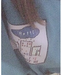 ALAND | トップス