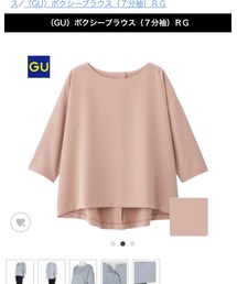 GU | シャツ/ブラウス