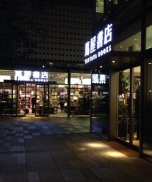 蔦屋書店 | 本