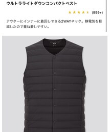 UNIQLO | ベスト