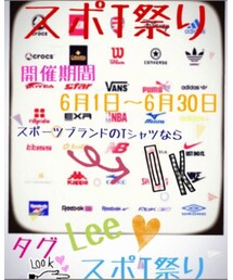 💗スポT祭り💗 | その他