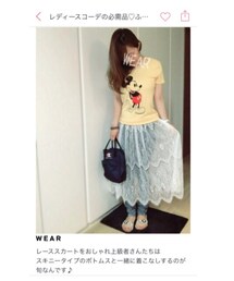 MERYに😂🙏💕 | その他