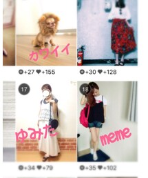 ご近所ランクイン👭🐶 | その他