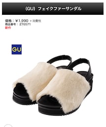 GU | サンダル