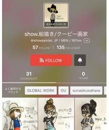 showさん🎨✨ | その他