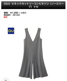 GU | サロペット/オーバーオール