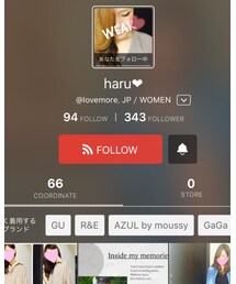 はる💕 | その他