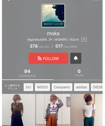 mokaたん💞 | 大好きな💞💞(その他)