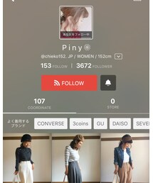 ぴにたん💕 | まろやかコーデが可愛い💖💖(その他)