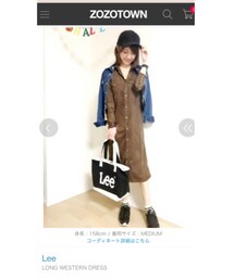 ZOZO掲載🙊💕 | その他