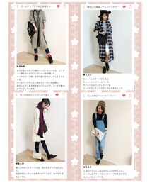 MERY掲載💛 | その他