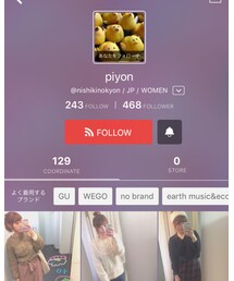 ピヨ吉🐥 | フィギュア