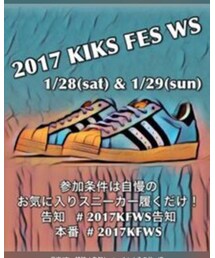 2017KFWS👟✨ | その他