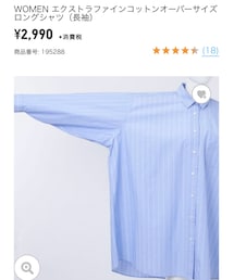 UNIQLO | シャツ/ブラウス