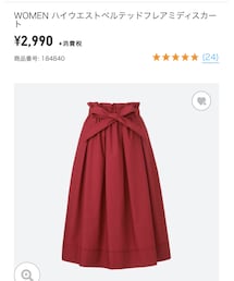UNIQLO | スカート