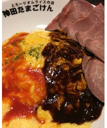 オムライス🍚 | エプロン