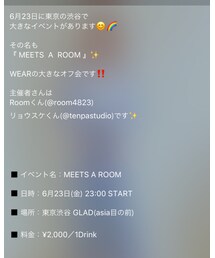 ✨MEETS A ROOM✨ | ポスター/アート