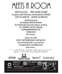 MEETS A ROOM🥂 | ポスター/アート