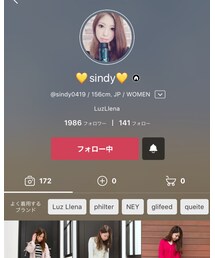 💛🎂sindy🎂💛 | フィギュア