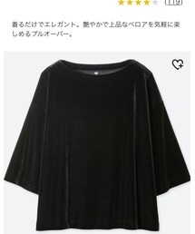 UNIQLO | Tシャツ/カットソー