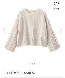 GU | ニット/セーター