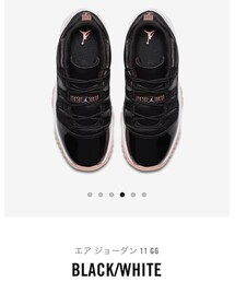JORDAN BRAND | スニーカー