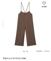 GU | オールインワン・サロペット