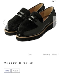 GU | ローファー