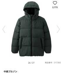 GU | ジャケット/アウター