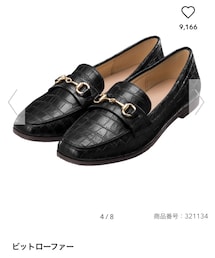 GU | ローファー