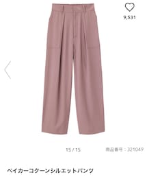 GU | パンツ