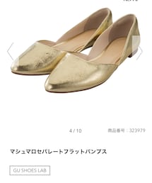 GU | パンプス