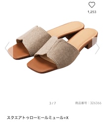 GU | サンダル