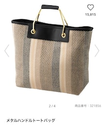 GU | トートバッグ