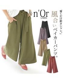 osharewalker | パンツ
